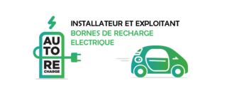 Offre d'emploi Responsable Exploitation et Maintenance en mobilité électrique (IRVE) H/F